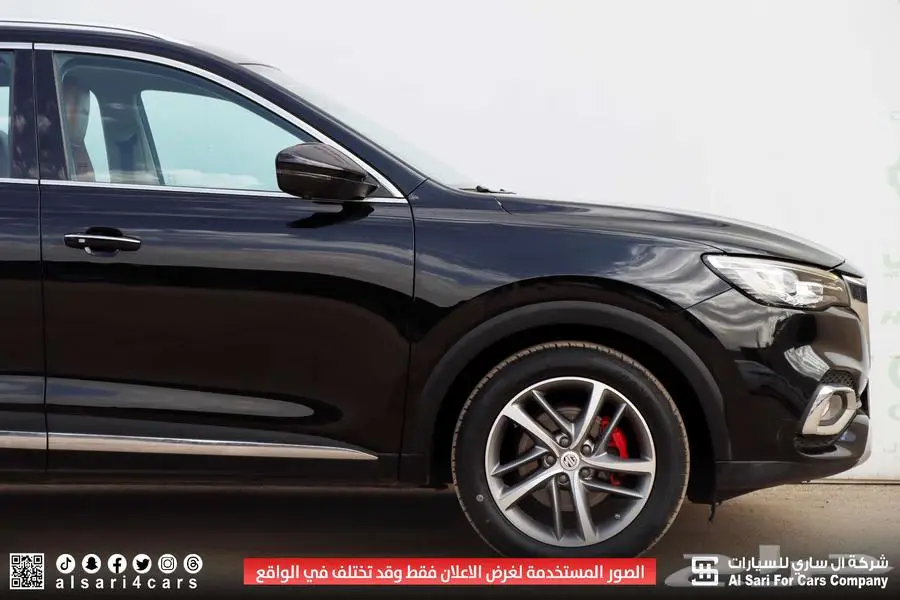 ام جي اتش اس MGHS 2021 27