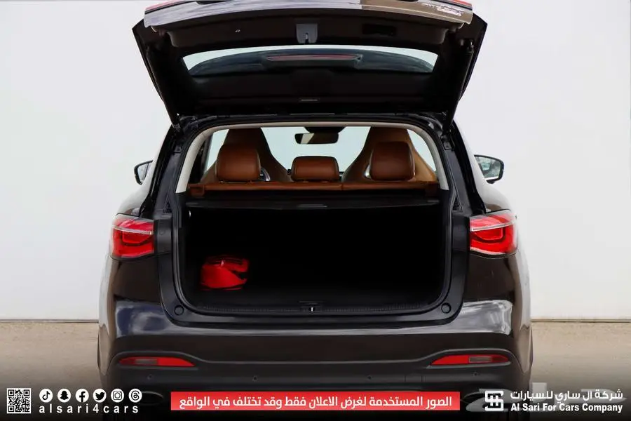 ام جي اتش اس MGHS 2021 24
