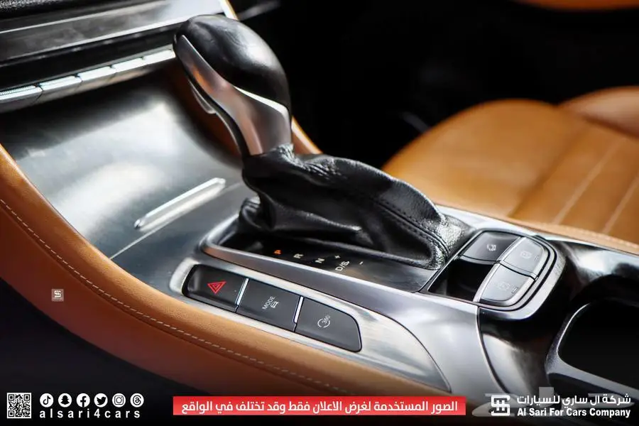 ام جي اتش اس MGHS 2021 10