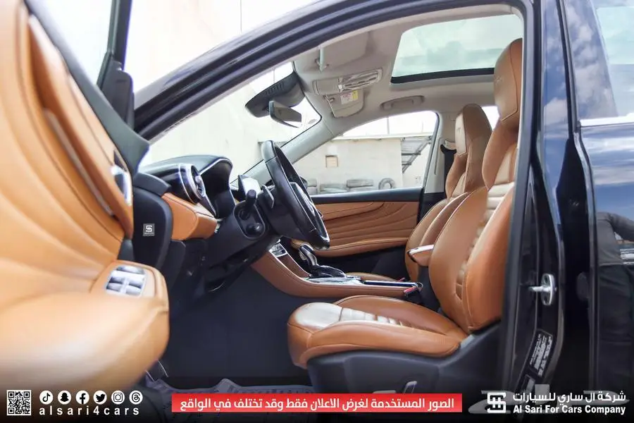 ام جي اتش اس MGHS 2021 3