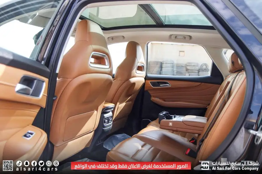 ام جي اتش اس MGHS 2021 2