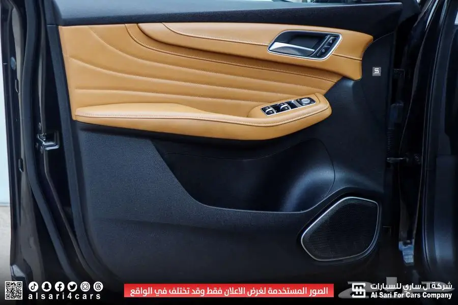 ام جي اتش اس MGHS 2021 1