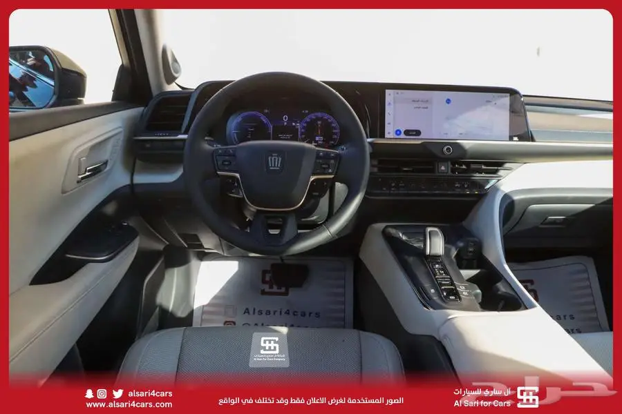 تويوتا كراون بريميوم 2023 22