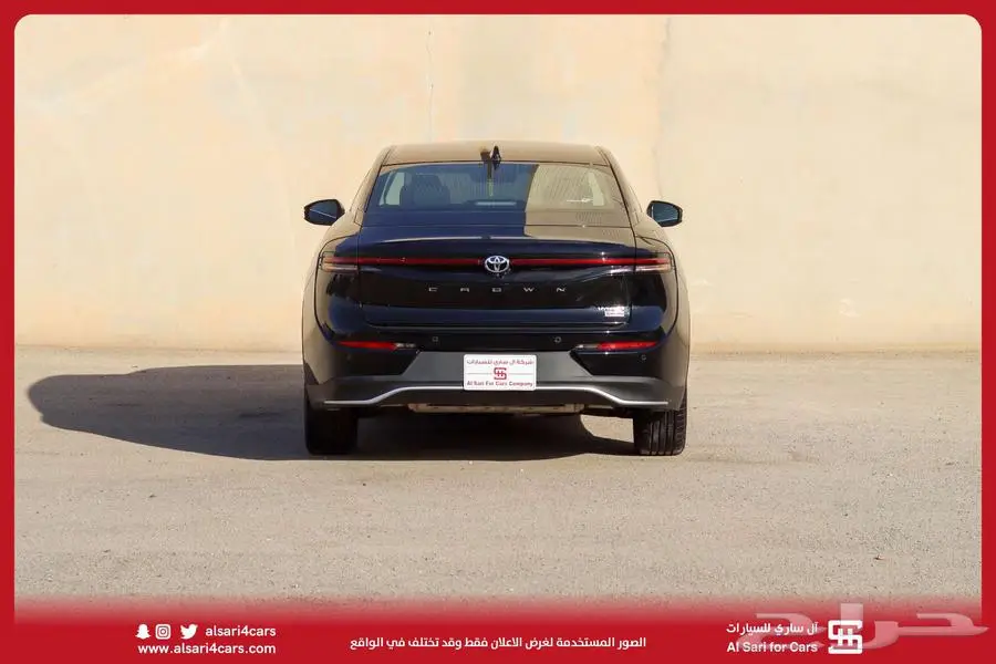 تويوتا كراون بريميوم 2023 10