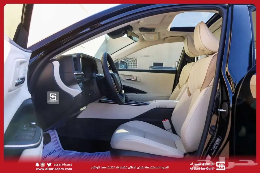 تويوتا كراون بريميوم 2023 4