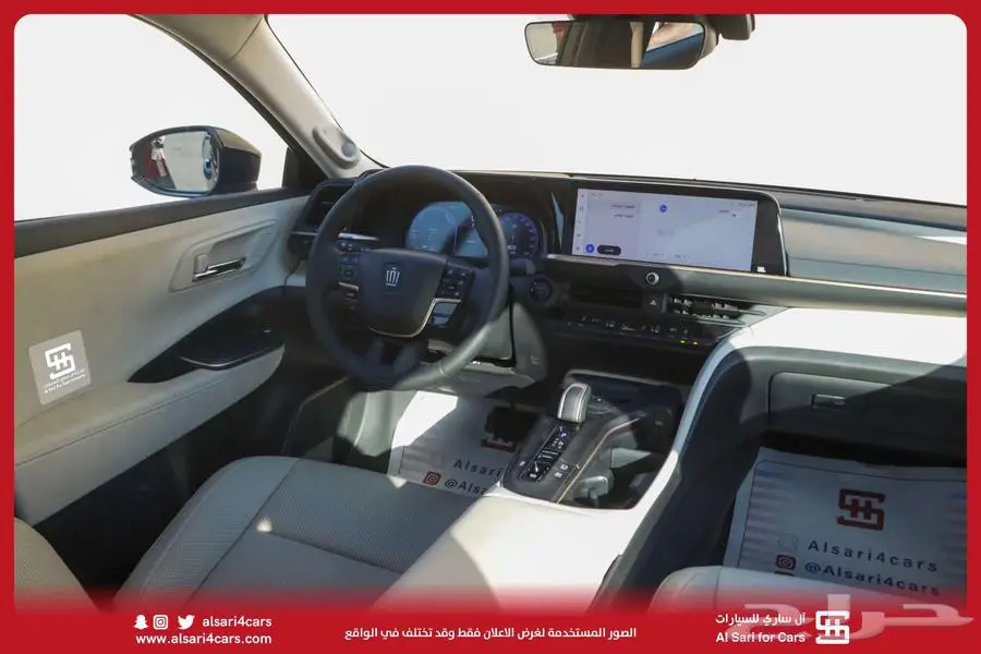 تويوتا كراون بريميوم 2023 21