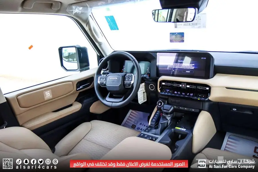 تويوتا برادو TXL3 2024 26