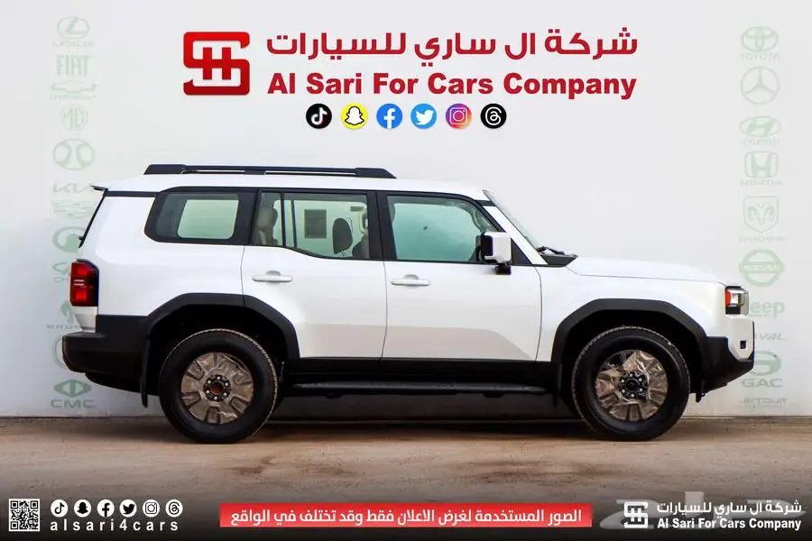 تويوتا برادو TXL3 2024 25