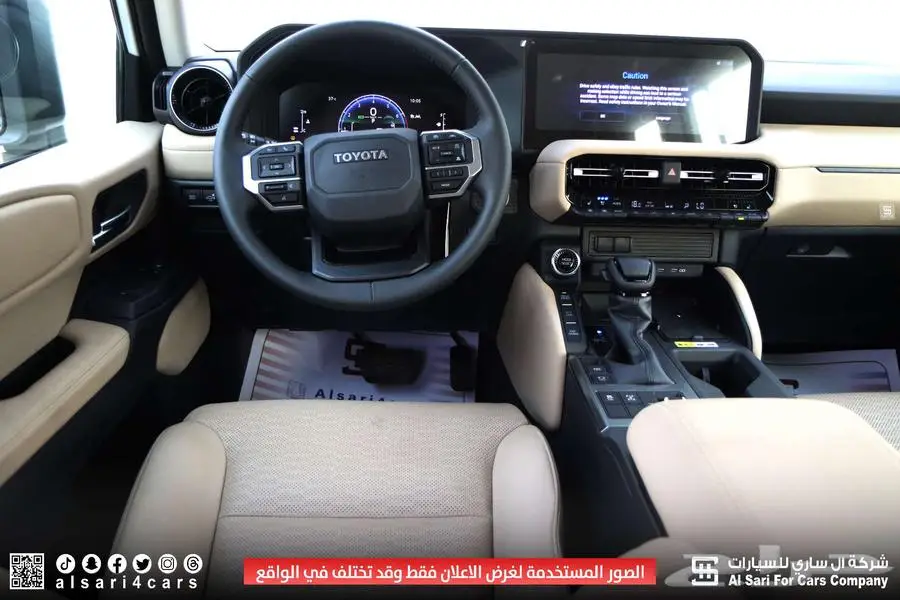 تويوتا برادو TXL3 2024 22