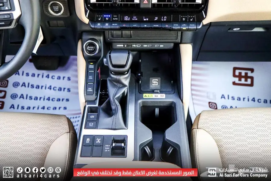 تويوتا برادو TXL3 2024 23