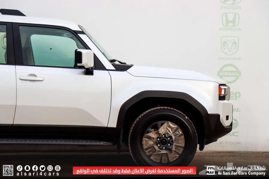 تويوتا برادو TXL3 2024 20