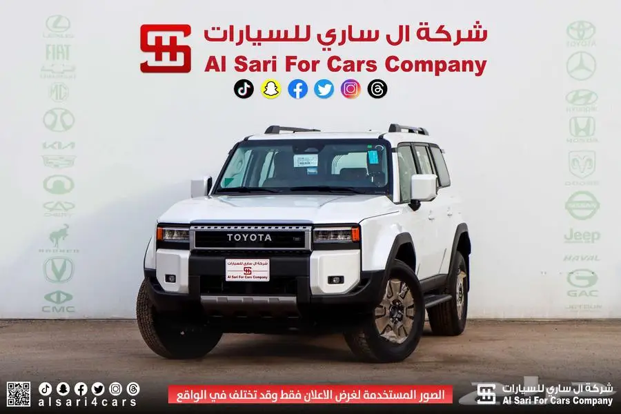 تويوتا برادو TXL3 2024 0