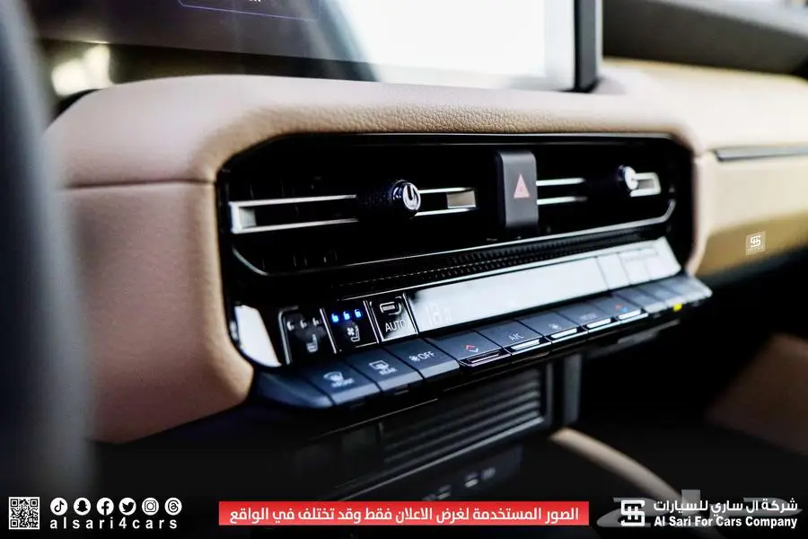 تويوتا برادو TXL3 2024 11