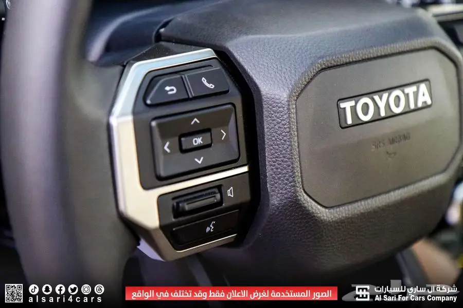 تويوتا برادو TXL3 2024 9