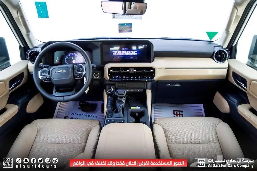 تويوتا برادو TXL3 2024 4