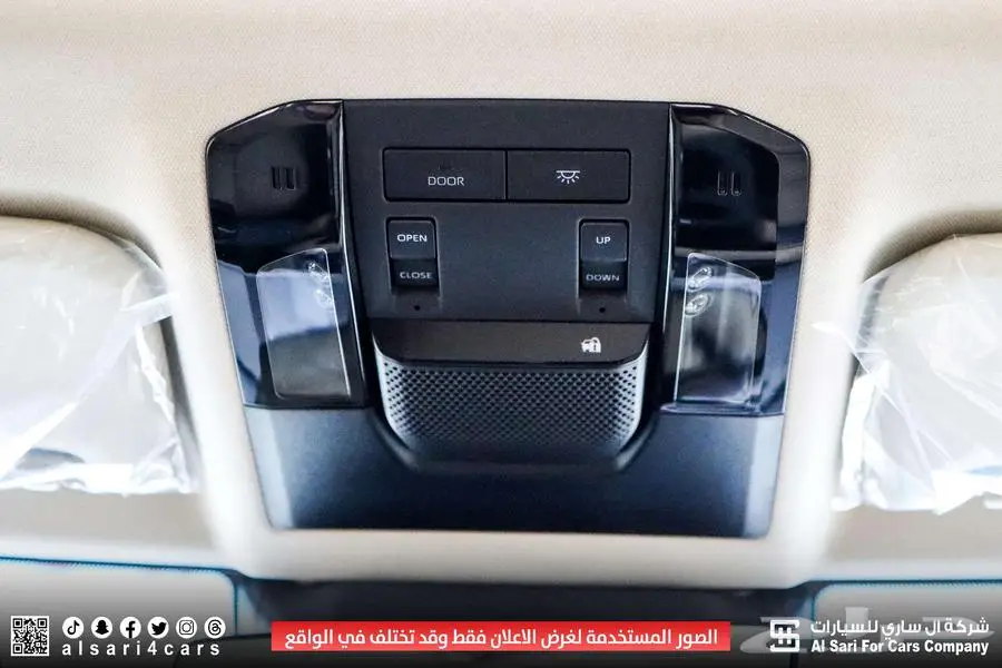 تويوتا برادو TXL3 2024 3