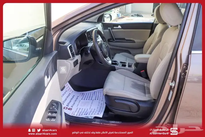 كيا سبورتاج مكينه 2.4 دبل 2020 اقساط بنوك وشركات 13