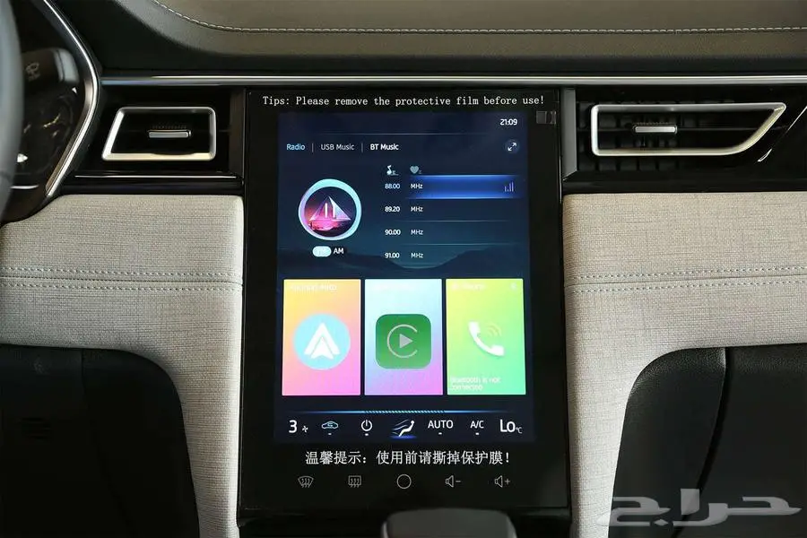 JAC J7 لكجري 2025 أداء يفوق التوقعات 12