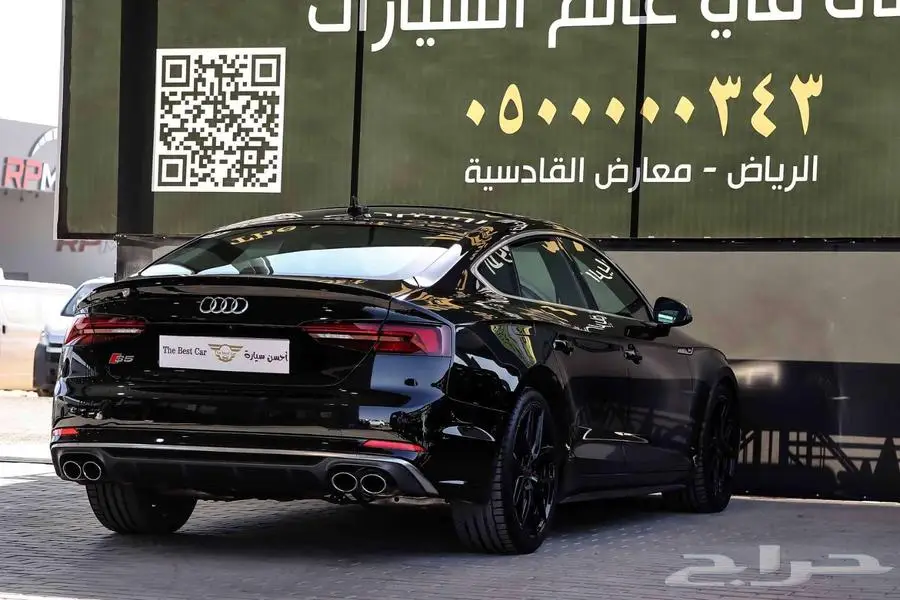 اودي S5 موديل 2018 4