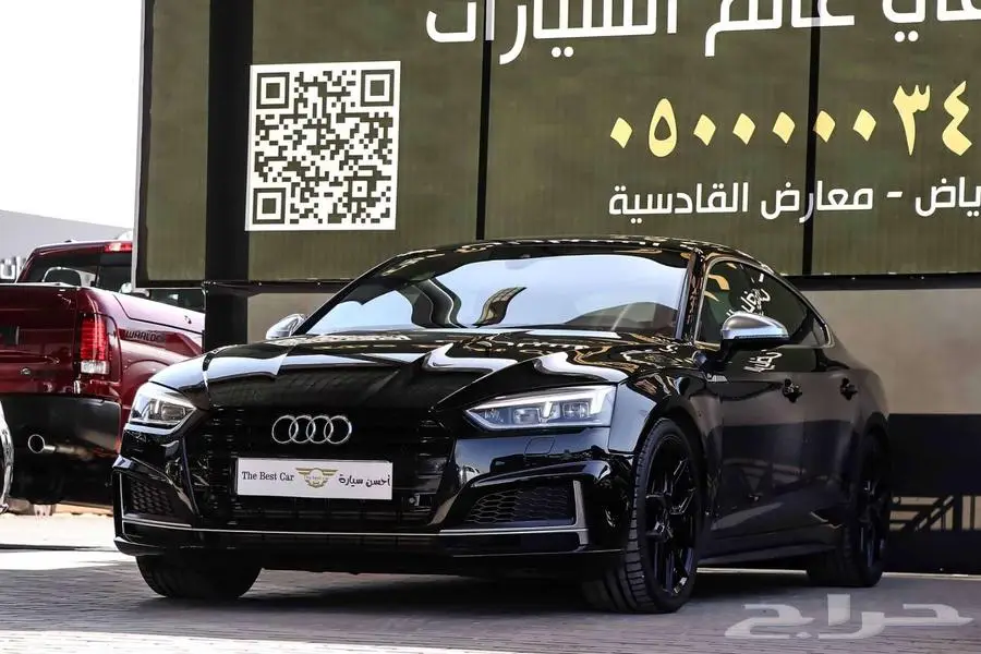 اودي S5 موديل 2018 1