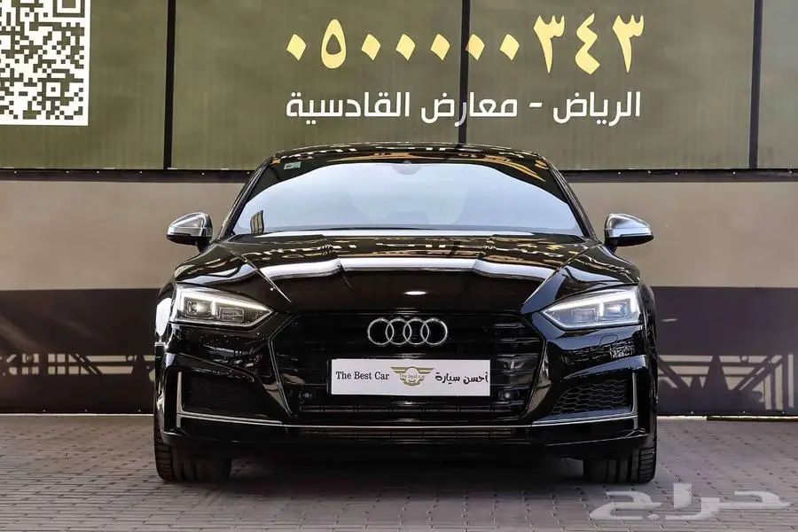 اودي S5 موديل 2018 0