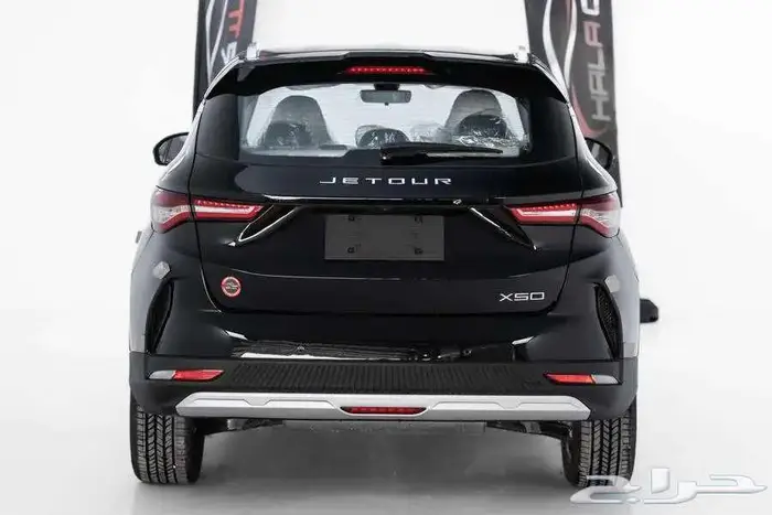 جيتور X50 موديل 2025 خصوماتنا غير 2