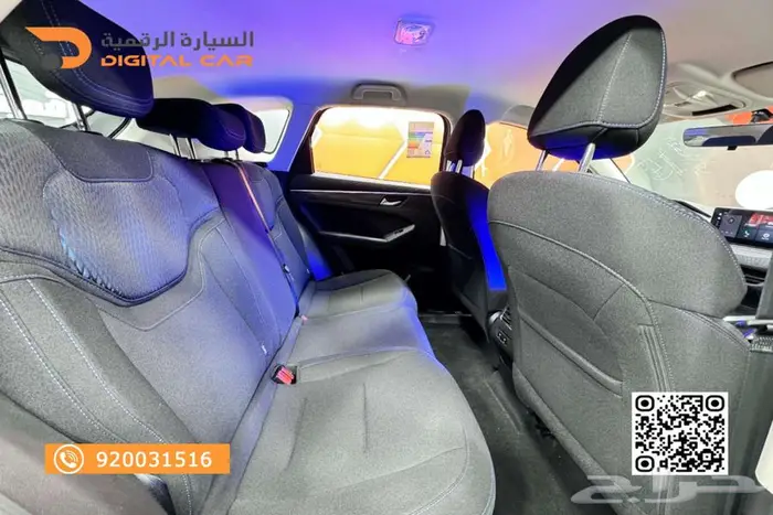 هافال جوليان بيسك ستاندر موديل 2025 4