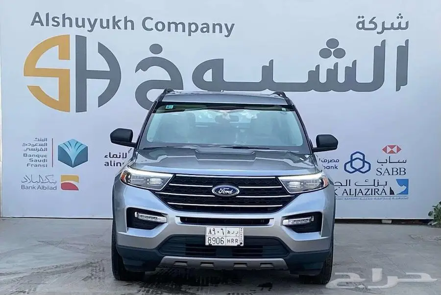 فورد اكسبلورر XLT موديل 2022 0