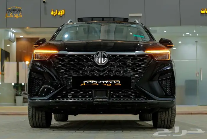 MG RX5 كمفورت 2023 4