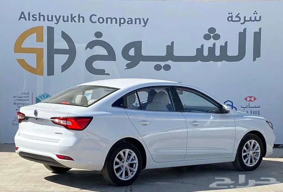 ام جي 5 نص فل موديل 2024 ( أقل سعر بالمملكة ) 8