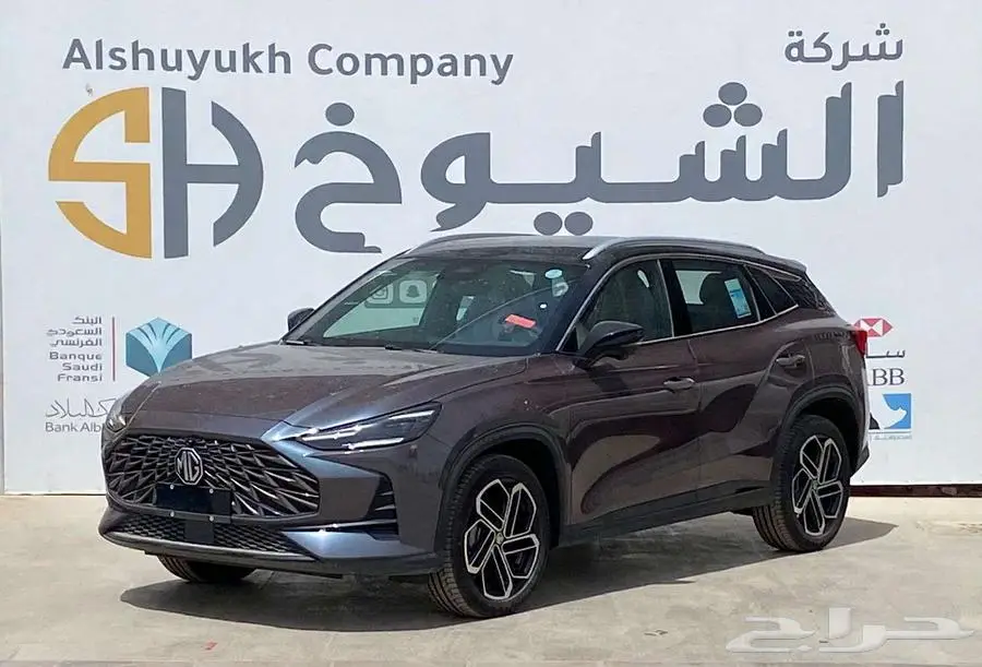 ام جي ONE فل كامل موديل 2024 1