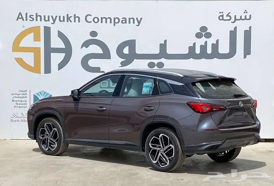 ام جي ONE فل كامل موديل 2024 3