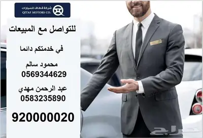 هيونداي اكسنت سمارت SMART 2025 اقل سعر للكاش تظليل مجاني 16
