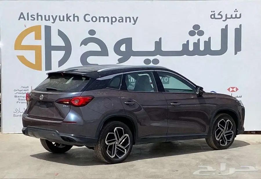 ام جي ONE فل كامل موديل 2024 4