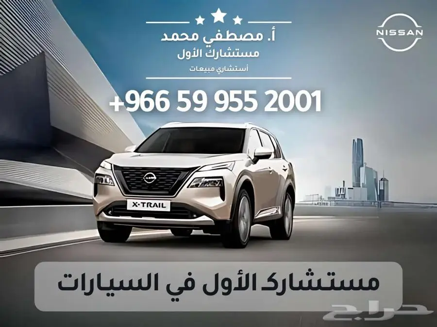 كيا سيرنتو GL هايبرد 2024 اقساط وكاش وتصدير عروض خاصه 28