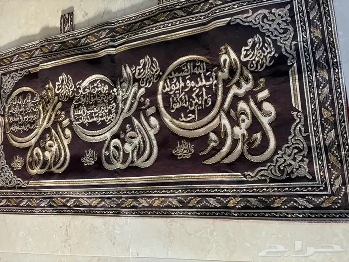 لوحات جدارية قماشبة 3