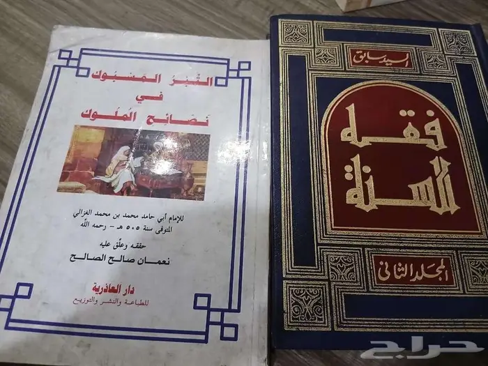 يوجد لدي كتب قيمه للبيع مايقارب ال 200 كتاب 34