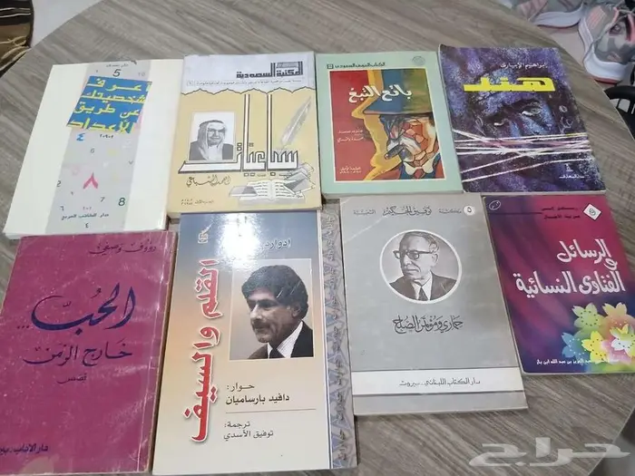 يوجد لدي كتب قيمه للبيع مايقارب ال 200 كتاب 3
