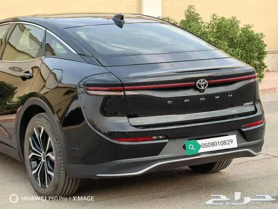 كراون بريميوم اسود 2023 13