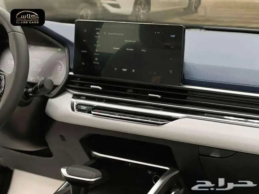 جيلي امجراند فل 2024- 48300 ريال شامل الضريبة عرض خاص أزرق 14