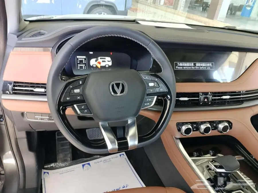 شانجان CS95 رويال موديل2026 7