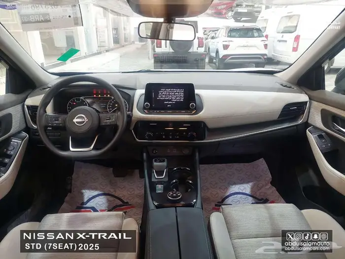 اكستريل ستاندر دبل 7مقاعد 2025 ب 105.340 شامل الضريبه فقط 13
