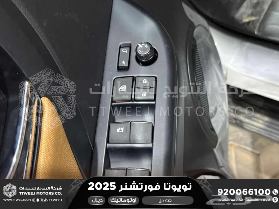 فورتشنر دبل 4 سلندر ابيض ديزل 2025 اقل سعر كاش واقساط 14