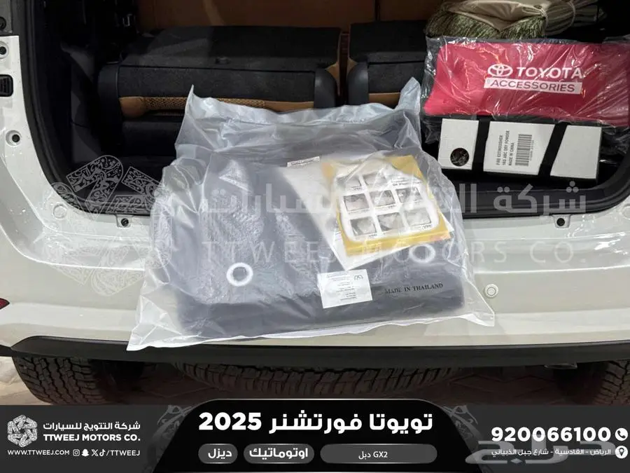 فورتشنر دبل 4 سلندر ابيض ديزل 2025 اقل سعر كاش واقساط 21