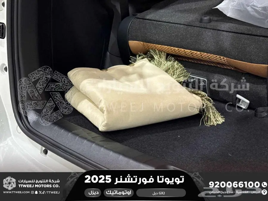فورتشنر دبل 4 سلندر ابيض ديزل 2025 اقل سعر كاش واقساط 12