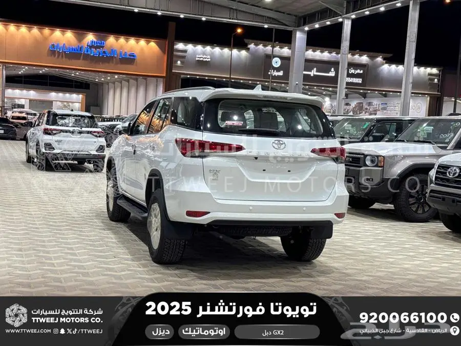 فورتشنر دبل 4 سلندر ابيض ديزل 2025 اقل سعر كاش واقساط 11