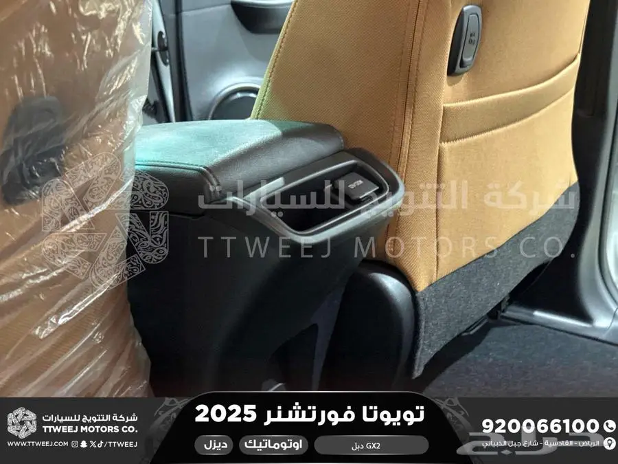 فورتشنر دبل 4 سلندر ابيض ديزل 2025 اقل سعر كاش واقساط 24