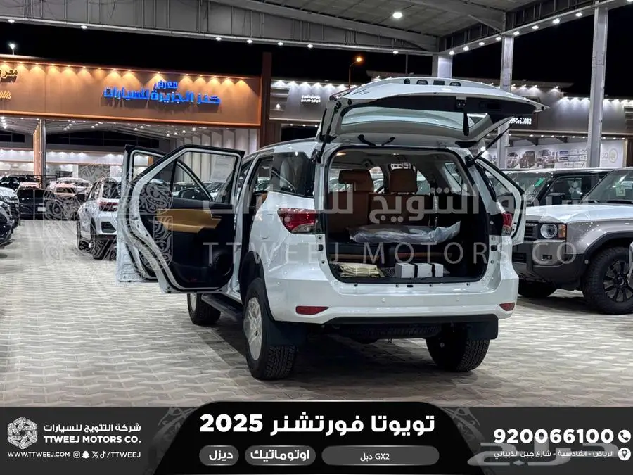 فورتشنر دبل 4 سلندر ابيض ديزل 2025 اقل سعر كاش واقساط 19