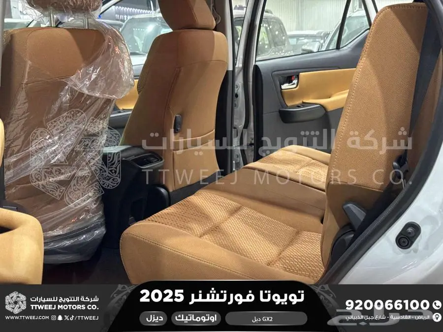 فورتشنر دبل 4 سلندر ابيض ديزل 2025 اقل سعر كاش واقساط 4