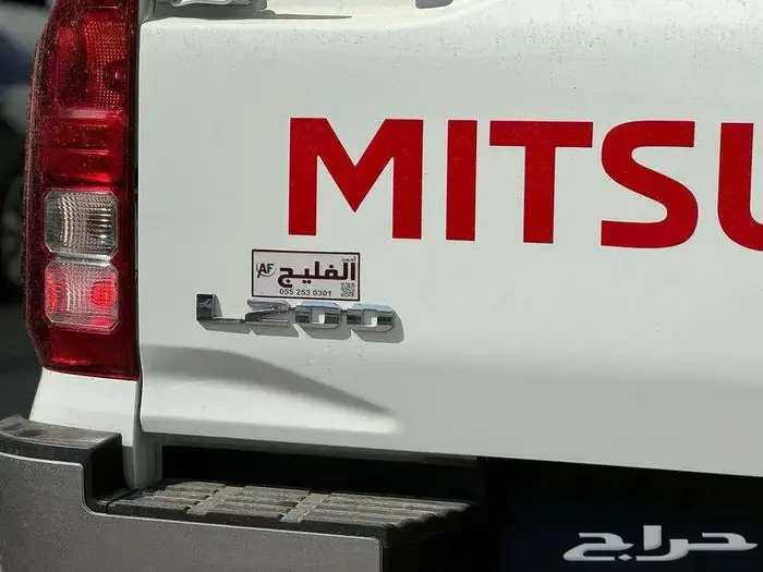 L200 ميتسوبيشي غمارة جديد 2024 7